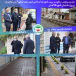 بازدید رییس و نایب رییس شورای اسلامی شهر بندرانزلی از روند اجرای  پروژه خیابان شهید فلاحتی